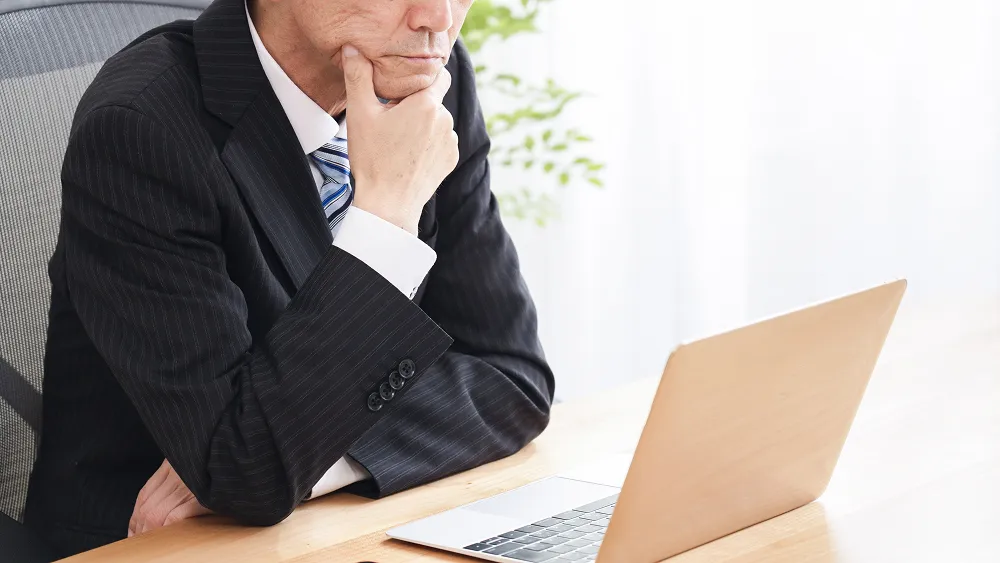 税理士制度の課題と展望