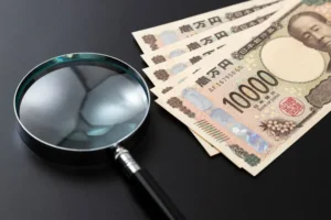 消費税とはどのような税金か